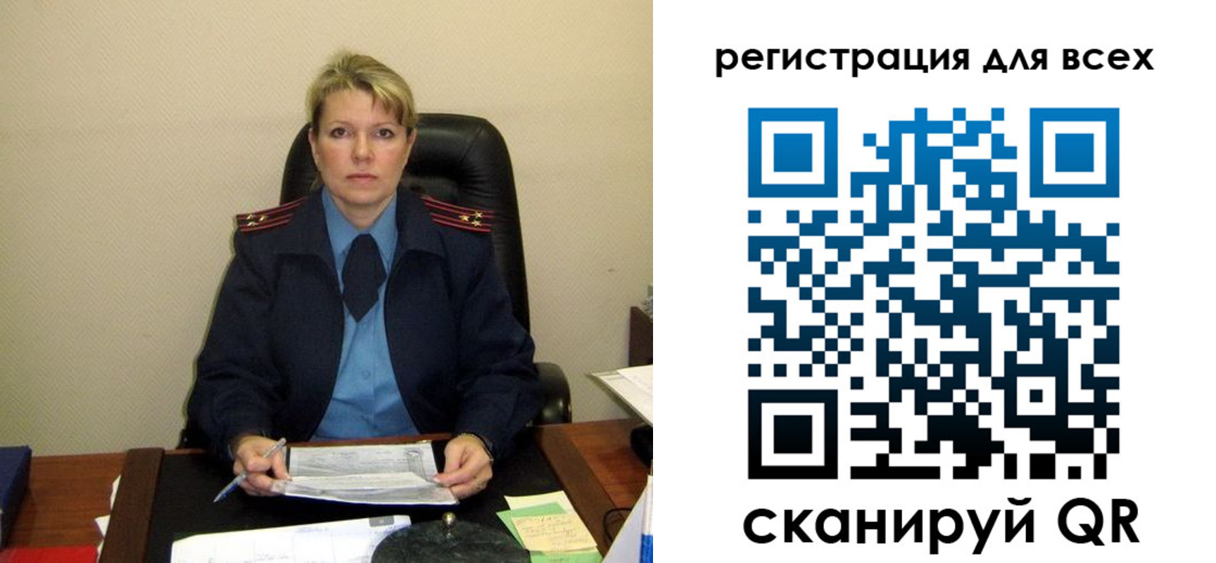 прописка иностранных граждан в Дубне